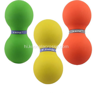 मूंगफली योग गेंद स्वास्थ्य मालिश गेंद शरीर और मांसपेशी मालिश के लिए मालिश गेंद आराम
